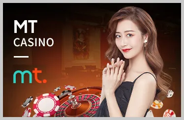 An Toàn & Uy Tín Trong Cá Cược Trực Tuyến